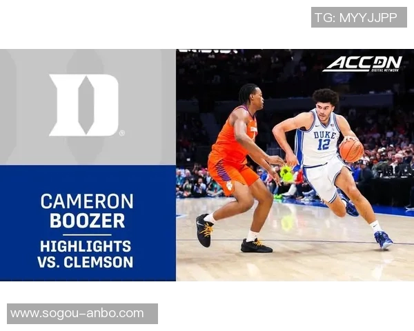 卡梅隆布泽尔与迪班萨争夺NCAA得分王宝座精彩对决即将上演